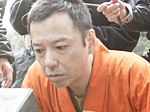 tsuji Itao