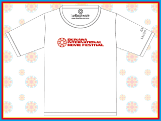 沖縄国際映画祭Tシャツ（ホワイト）
