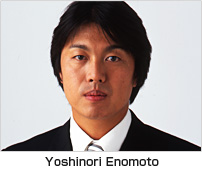 Yoshinori Enomoto
